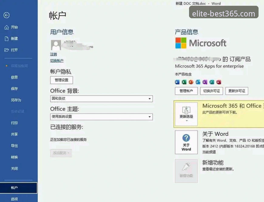 best365平台安全使用技巧 资深用户分享best365平台安全使用技巧:从登录到实战的全流程心得